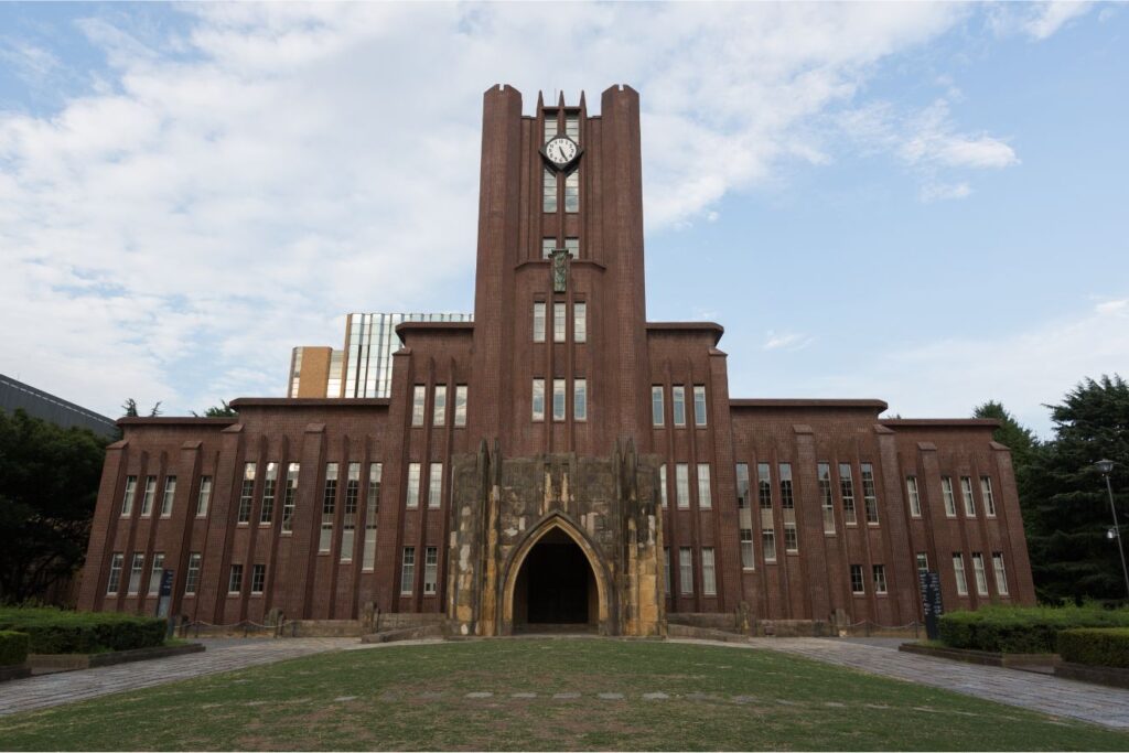 The University of Tokyo Universitas Terbaik di Jepang 2024