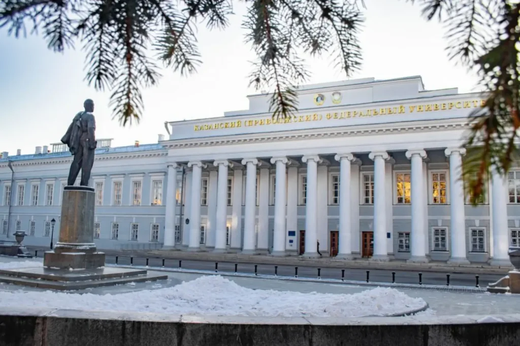 Universitas Terbaik di Rusia - Kazan Federal University (KPFU)